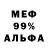 COCAIN 97% Lucky Shadow
