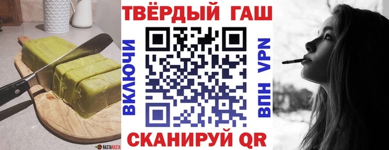 дарнет шоп  Калач  MEGA вход  Еда ТГК конопля 