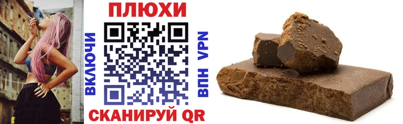 МЕГА ССЫЛКА  где купить наркотик  Калач  ГАШ ice o lator 