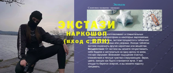 метадон Покров
