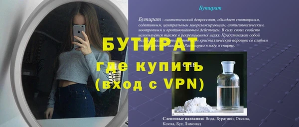 кокаин перу Абдулино