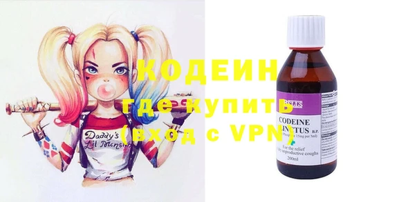 меф VHQ Абинск
