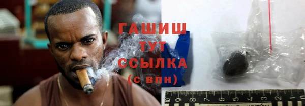 mdpv Абаза