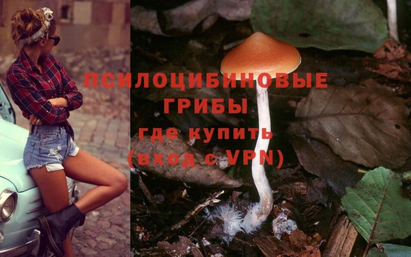кокаин перу Абдулино