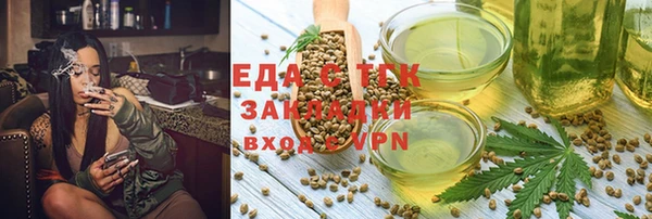 кокаин колумбия Алексин
