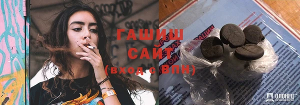 кокаин перу Абдулино