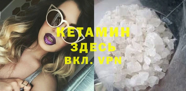 кокаин перу Абдулино