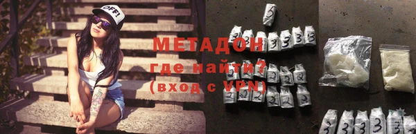 кокаин перу Абдулино