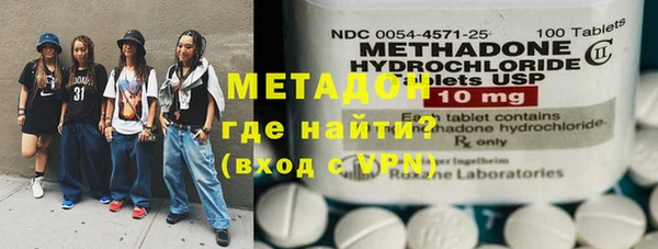 меф VHQ Абинск