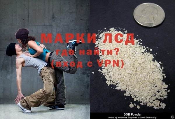 меф VHQ Абинск